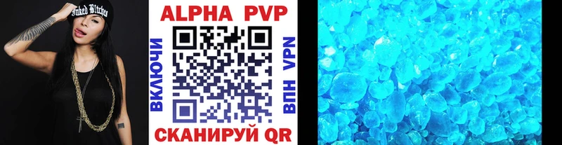 Как найти наркотики Переславль-Залесский МАРИХУАНА  omg ссылка  Гашиш  Меф  Codein 