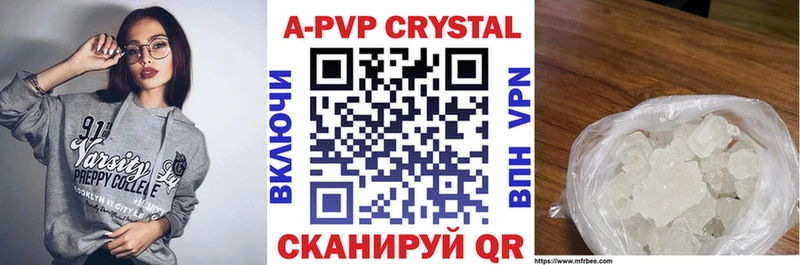 Alfa_PVP Соль  сайты даркнета клад  Переславль-Залесский  где найти наркотики 