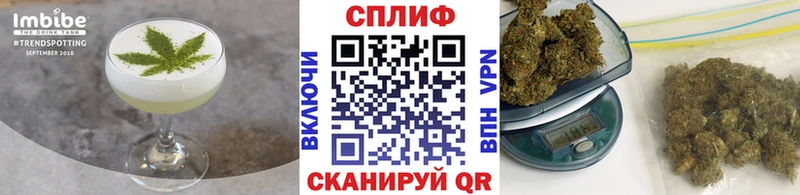 Cannafood конопля  где купить наркоту  Переславль-Залесский 