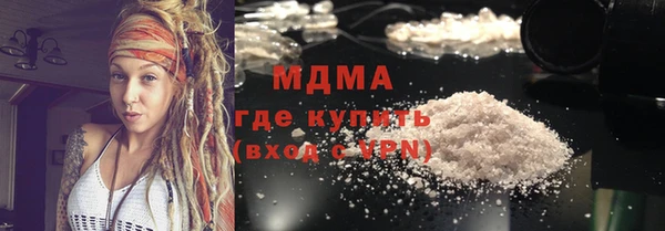 спайс Покров