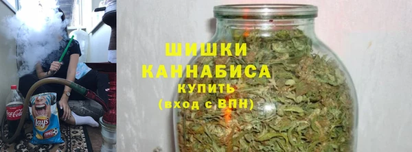 Альфа ПВП Бронницы
