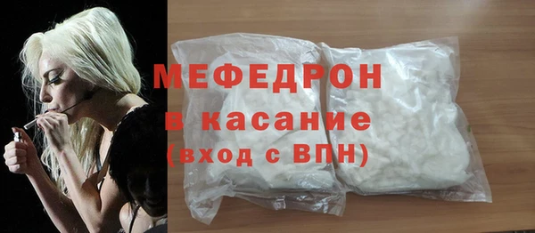 спайс Покров