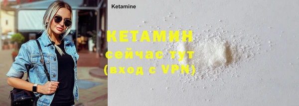 спайс Покров