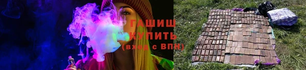 спайс Покров