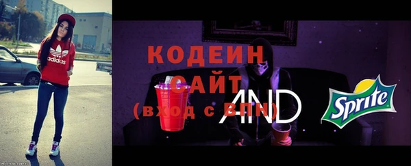 хмурый Переславль-Залесский
