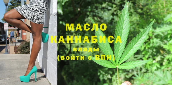 спайс Покров