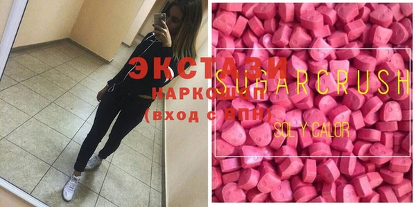 скорость Пестово