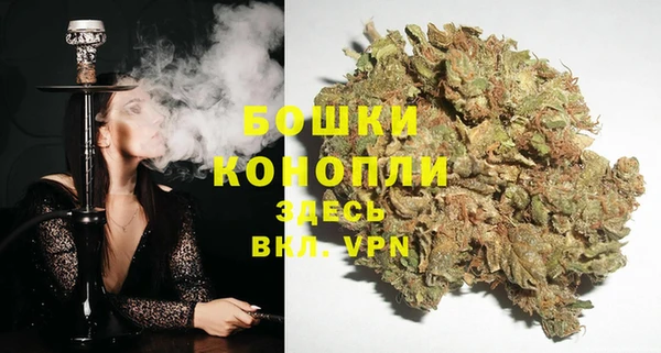 экстази Покровск