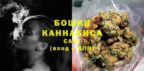 метадон Покачи