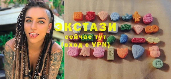 хмурый Переславль-Залесский