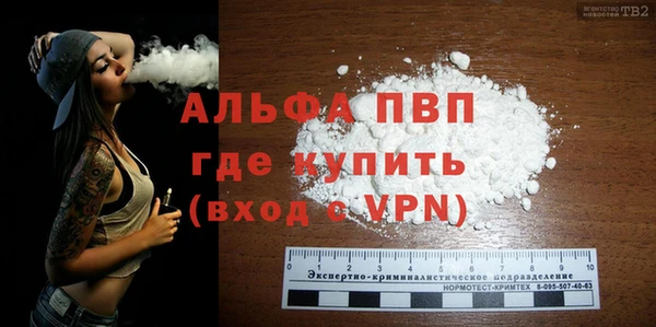 метадон Покачи