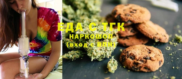 метадон Покачи
