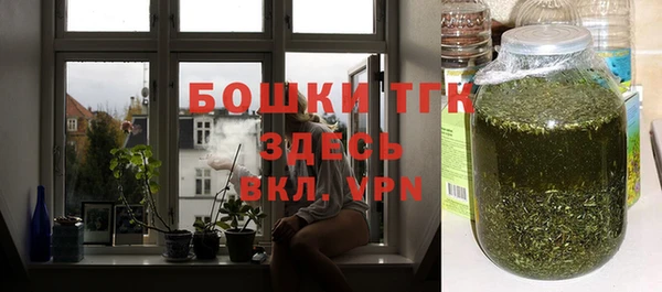 спайс Покров