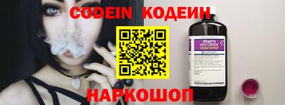 соль курить ск Балаково