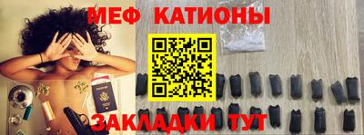 PSILOCYBIN Балашиха