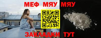 PSILOCYBIN Балашиха