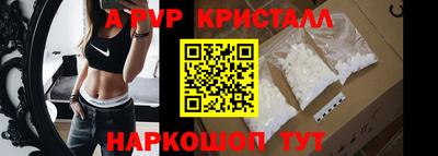 PSILOCYBIN Балашиха