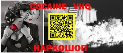 прущие крисы Заводоуковск