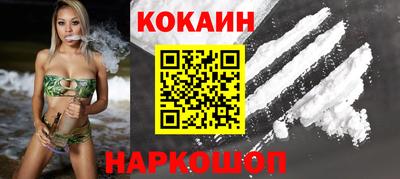 прущие крисы Заводоуковск
