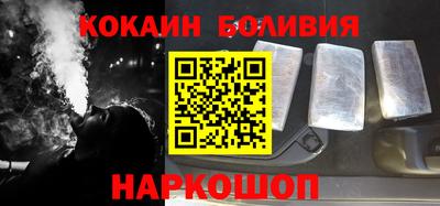 гидра Заволжье