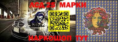 мефедрон мука Жуковский