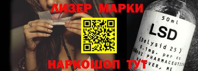 прущие крисы Заводоуковск