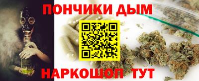 гидра Заволжье