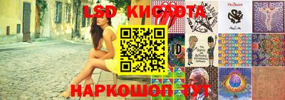 мефедрон мука Жуковский
