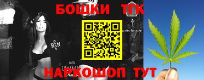 мефедрон мука Жуковский
