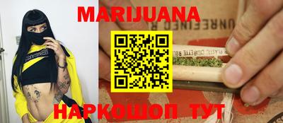 гидра Заволжье