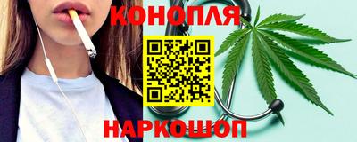 гидра Заволжье