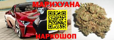 a pvp Абинск
