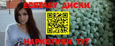 скорость mdpv Азнакаево