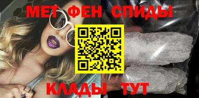 соль курить ск Балаково