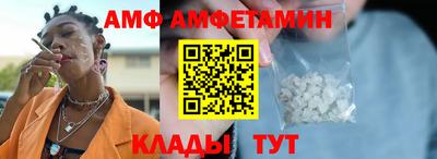мефедрон мука Жуковский