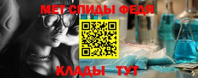 мефедрон мука Жуковский
