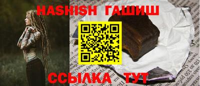 мефедрон мука Жуковский