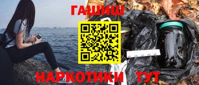 PSILOCYBIN Балашиха