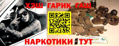 PSILOCYBIN Балашиха