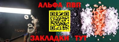 PSILOCYBIN Балашиха