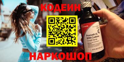 мефедрон мука Жуковский