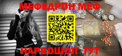 PSILOCYBIN Балашиха