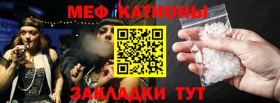 PSILOCYBIN Балашиха