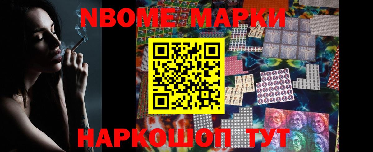 Переславль-Залесский  Лсд 25 экстази кислота  Вход с VPN  ЛСД экстази  ЛСД экстази кислота 