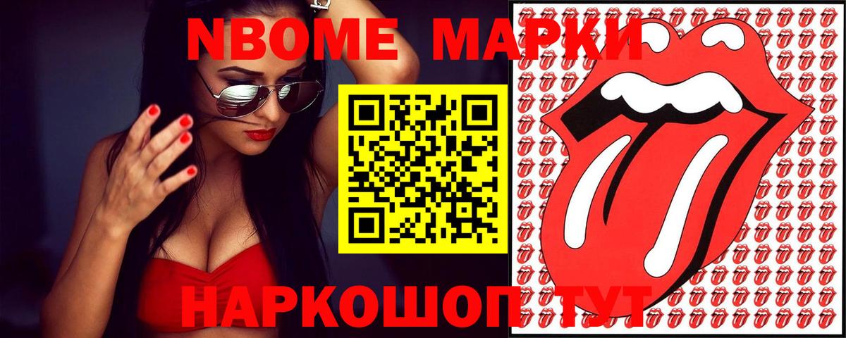 Лсд 25 экстази ecstasy  ЛСД экстази ecstasy  Лсд 25 экстази  Переславль-Залесский 