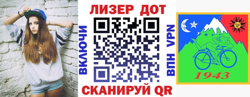 Марки N-bome 1,5мг  купить наркотики сайты  Переславль-Залесский 