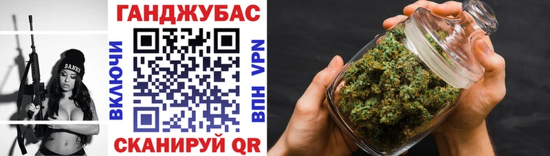 shop телеграм  кракен зеркало  Переславль-Залесский  Канабис тримм 