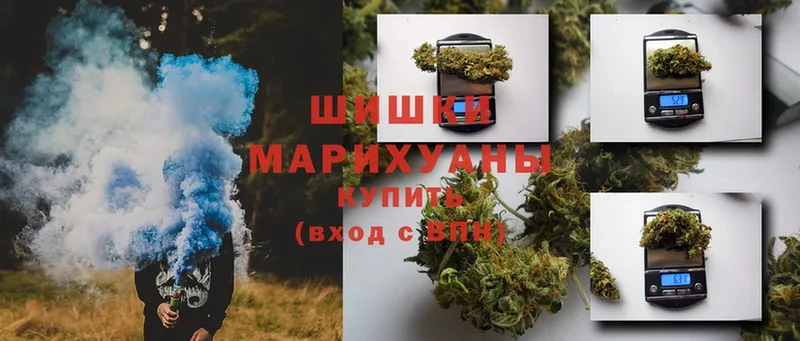 Шишки марихуана LSD WEED  Переславль-Залесский 